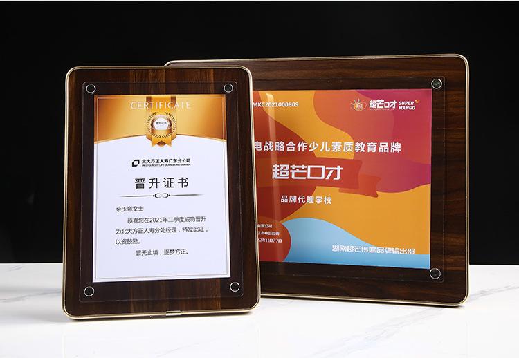 详情页4.jpg