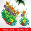 Guardería Escuela Pizarra Periódico Pegatinas de Pared Ramas de Árboles Insectos Espuma Decoración Tridimensional Cultura de Clase Leidezhu