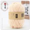 4 fios de lã acrílica 45g de lã acrílica quatro fios de lã feito à mão DIY tecido flor artificial boneca bola de lã de crochê
