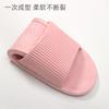 Nuevas Sandalias Plegables de Verano 2025 para Viajes y Viajes de Negocios para Hombres, Pantuflas Planas de Interior y Hogar para Mujeres, Hoteles para Parejas