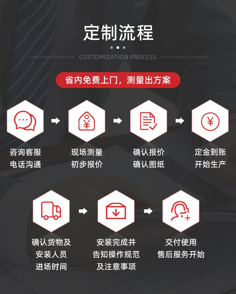 详情页1修改_16.jpg