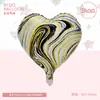 Nuevo Globo de Aluminio de 18 pulgadas Color Ágata Forma de Corazón Estrella de Cinco Puntas Decoración de Ambiente para Tienda Accesorios Venta al por Mayor Transfronteriza