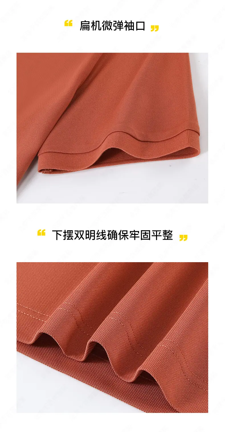 详情 (6).jpg