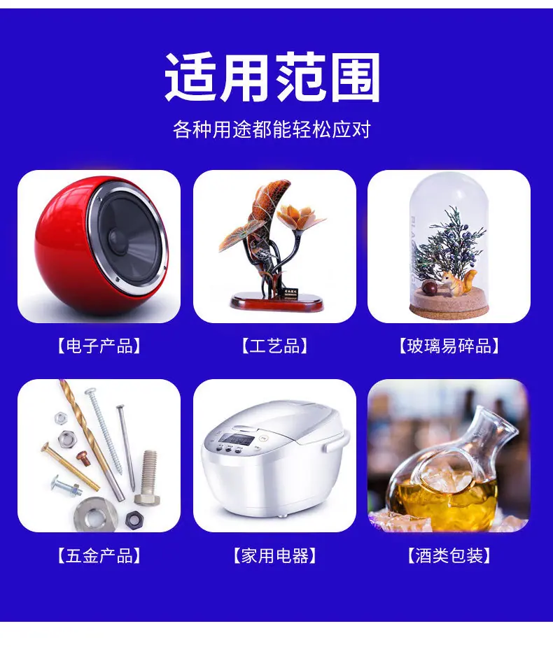 详情_12.jpg