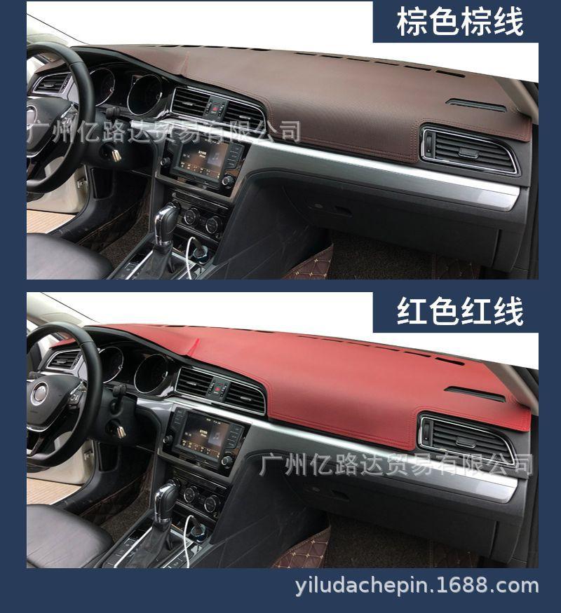 碳纤皮详情 (5).png