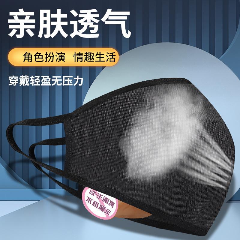 商品图4