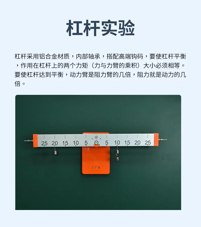详情吧_07.jpg