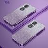 Adequado para Capa de Celular Galvanizada Honor 400Pro Magic6 Glitter Gradiente X50 Furo Fino X90A Capa Protetora Power