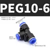 Conector Pneumático de Engate Rápido Tipo T de Três Vias Diâmetro Variável Completo 16-12 12-10 10-8 8-6
