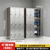 Armario de Acero Inoxidable 304 Armario para Fábrica de Alimentos Gabinete de Zapatos para Empleados Gabinete de Archivos para Taller Armario para Comedor Gabinete de Archivos