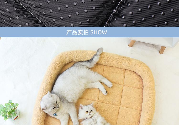 方格垫子-阿里_12.jpg