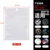 Bolsas CPP branco perolado em estoque para atacado, sacos auto-selantes para capas de celular, sacos de embalagem universais, sacos plásticos de selagem