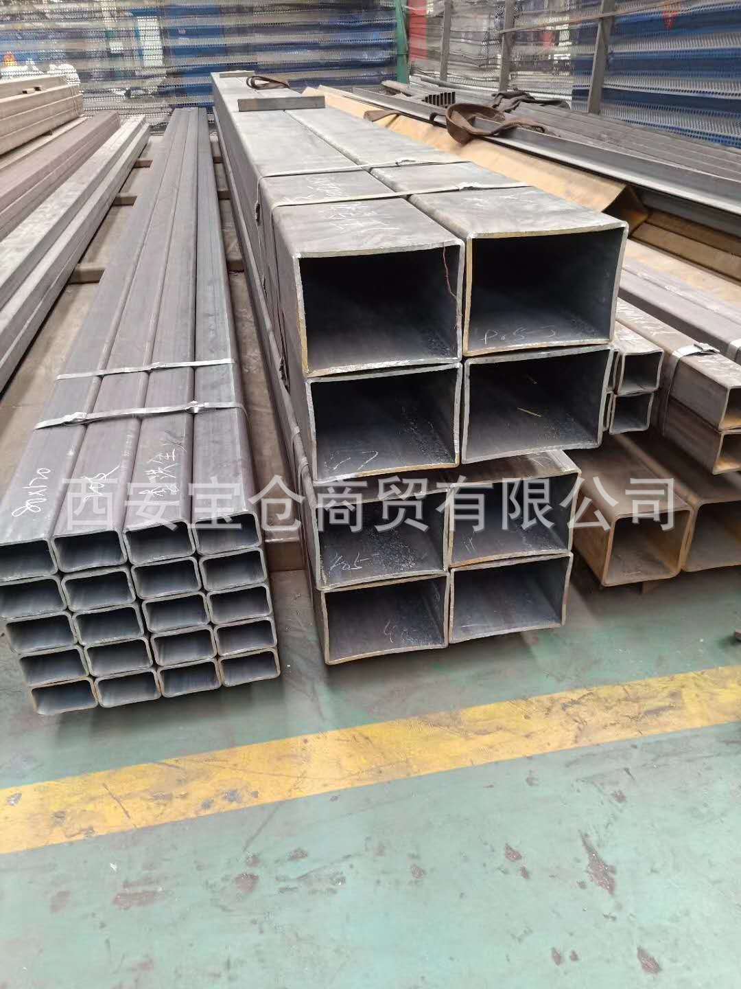 微信图片_20200921103551