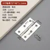 Bisagra Pequeña de Acero Inoxidable con Rodamiento de 2 Pulgadas Bisagra Pequeña para Puerta de Apertura Oscilante, Bisagra Mini Pequeña Silenciosa Engrosada para Puerta de Mueble