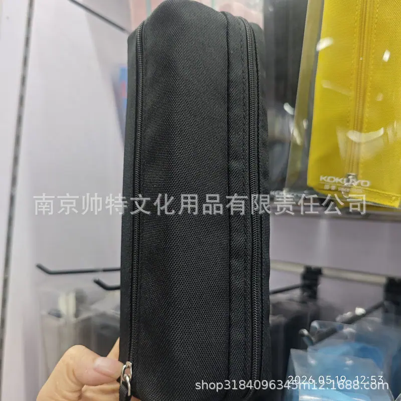 微信图片_20260519155709_412_33