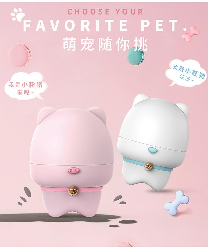 萌宠投影灯详情790_02.jpg?x-oss-process=image/format,png