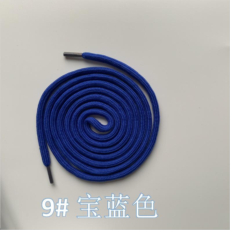 宝蓝