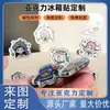 Imanes de Refrigerador Magnéticos de Acrílico Personalizados para Turismo y Creación Cultural, Cultura de Ciudades Chinas, Diseños Creativos 3D Personalizados