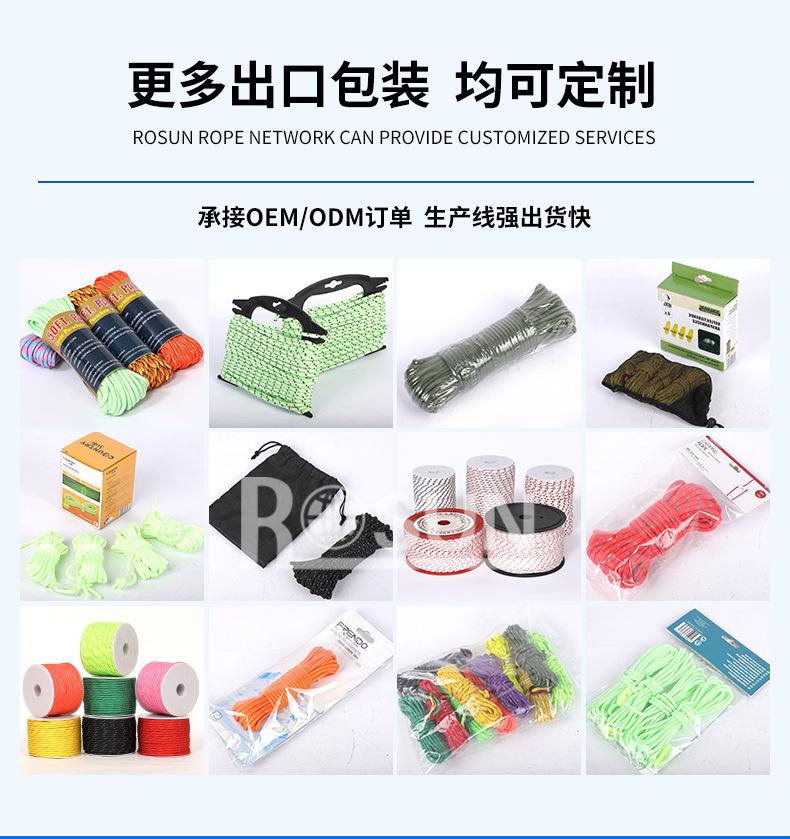 详情页蓝_15.jpg