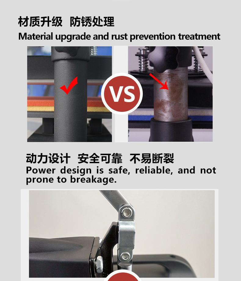 铝板硅胶热转印烫画机YS-4060_04.jpg