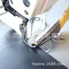 Accesorios para Máquina de Coser de Mesa Tubo de Arrastre A10 Tubo de Arrastre Doble Envuelto 60% de descuento Tubo para Dobladillo Marca Águila Daewoo Quick-Ly Tubo de Arrastre