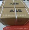 Inversor ABB ACS510-01-012A-4 nuevo embalaje inventario ganga