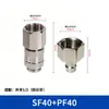 Interfaz de conector rápido estilo europeo transfronterizo, manguera de aire de doble cabeza, componente neumático, conector rápido, auto sellante, fabricante
