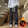 Pantalones Rectos Versátiles Personalizados para Hombre, Marca Trendy Holgada, Caída Principios de Otoño, Pantalones Casuales de Calle Alta Americana, Pantalones Tie-Dye de Otoño