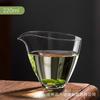 Taza de Distribución de Té de Vidrio Borosilicatado Resistente al Calor para Uso Doméstico, Divisor de Té Creativo, Juego de Té Kung Fu Estilo Japonés, Taza de Distribución de Té