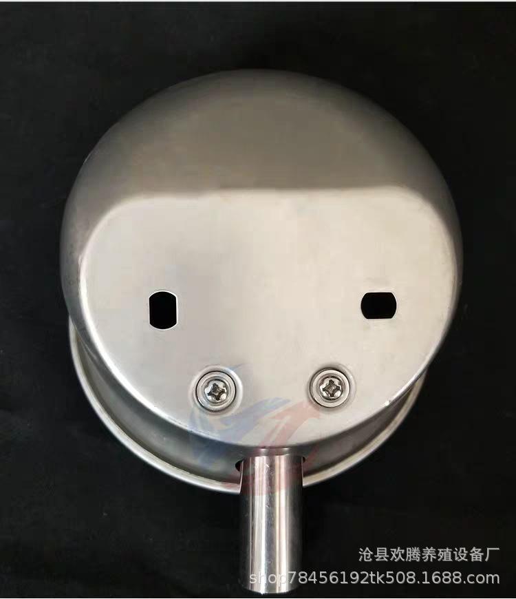 不锈钢水碗,猪用不锈钢水碗,畜牧用水碗,畜牧设备