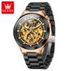 Reloj de Hombre Nuevo de la Marca Oris Olevs Reloj Mecánico Totalmente Automático Venta al por Mayor Transfronteriza Hueco Impermeable Reloj de Hombre