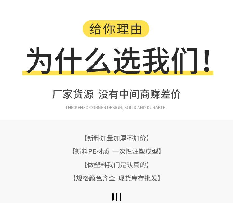 详情页_05.jpg