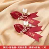 Nuevo Conjunto Completo de Ramillete de Boda Ramillete para Novio Novia Padres Broche Tulipán Padrinos Damas de Honor