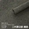 Huaying fabricante vende al por mayor papel de regalo para ramos, papel de fantasía de segunda generación, papel hueco colorido, paquetes de material de papel de regalo para flores