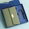 Caixa de Presente Conjunto de Caderno de Negócios A5 com 70% de Desconto, Caderno de Lembrança, Caneta, Pen Drive USB, Material de Papelaria com Espiral