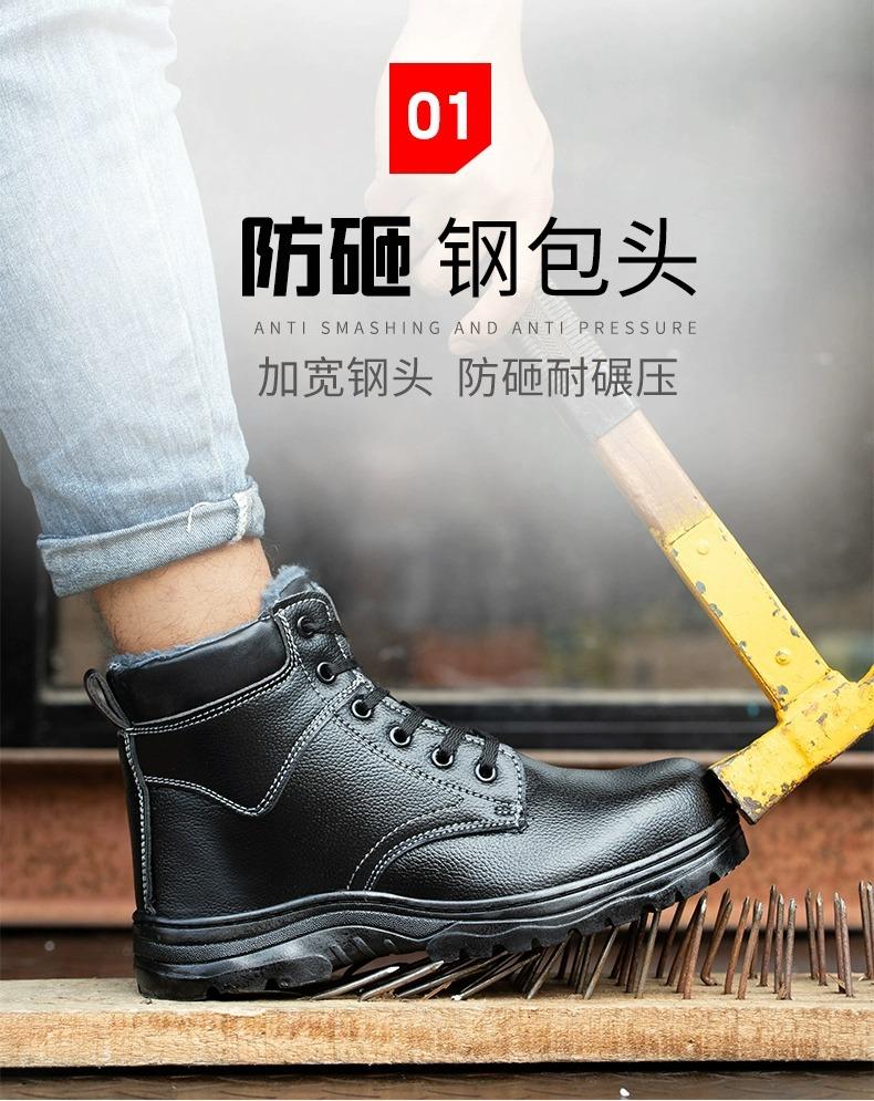详情图片_07.jpg