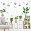 HT94019 ins Nórdico Planta Verde Vaso Folha de Tartaruga Pingente Sala de Estar Quarto Parede de Fundo Embelezamento Adesivo Decorativo