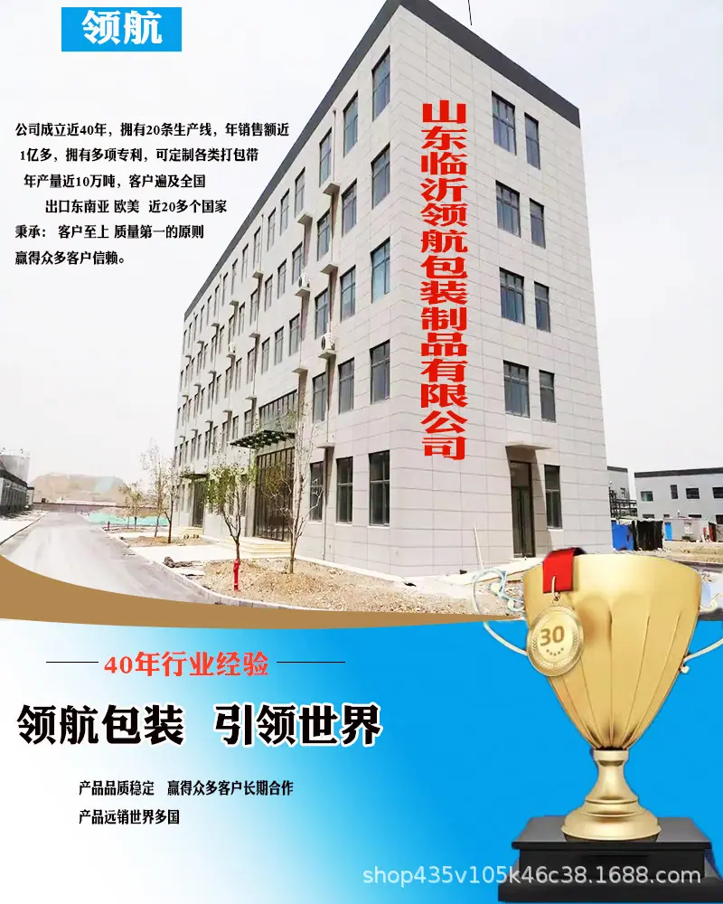微信图片_20250618170939_28.jpg