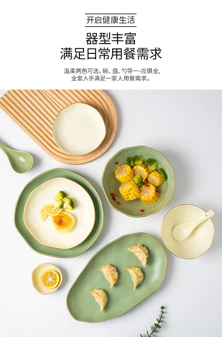 详情 (9).jpg