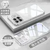 Adequado para Capa de Celular Redmi K90Promax K90 Capa Protetora Transparente Anti-Queda Capa Macia Ultra-Fina Totalmente Coberta Lente Nova