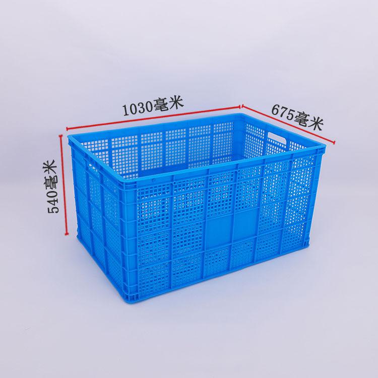 塑料加大号绿色周转筐一米型塑胶绿色周转筐 大号加厚