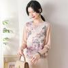 Camisa pequeña de mamá para mujeres de mediana edad y mayores, camiseta interior fina, top estilo chino con botón, camiseta de tirantes, camiseta interior para mujer, Novedad de Primavera