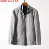 Chaqueta con Capucha para Hombre para Primavera y Otoño, Moda al Aire Libre, Cortavientos e Impermeable, Casual Versátil, Transpirable, Abrigo