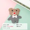 Animal mascota adorable bordado decorativo oso de dibujos animados Teddy terciopelo ropa nueva sombrero Parche Parche bordado de conejo