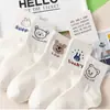 Meias Femininas de Cano Médio, Meias de Algodão, Meias de Cano Médio com Desenho de Urso, Respiráveis, Antiderrapantes, Meias Femininas com Calcanhar Antiderrapante, Meias Esportivas no Atacado