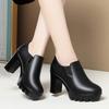 Zapatos de tacón alto para mujer, de una sola capa, con suela gruesa y boca profunda, primavera y otoño 2024, zapatos de cuero con punta redonda y tacón grueso, zapatos de moda para mujer, plataforma impermeable sin cordones