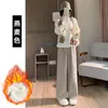 Pantalones de Punto de Felpa para Maternidad Pierna Ancha para Otoño e Invierno 2025 Nuevo Estilo Caídos Casuales de Pierna Recta Pantalones de Maternidad