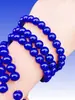 Contas de Vidro, Contas Soltas, Quanto Mais Tempo Guardadas, Mais Brilhantes Ficam, Acessórios de Cor Original, Materiais para Pulseiras, Materiais para Miçangas DIY, Redondas
