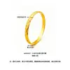Pulseira com fecho banhado a ouro vietnamita para mulheres, cor duradoura, com padrão de estrelas, espiga de trigo e design em forma de diamante, um presente para a mãe