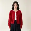 Cardigan de tricô versátil em formato de coração retrô com fivela dourada pequena, casaco suéter estiloso, peça externa casual, top para outono e inverno